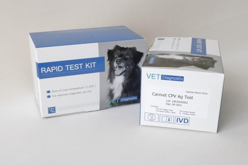 CANIVET PARVO VIRUS AG 10 TEST ürün görseli
