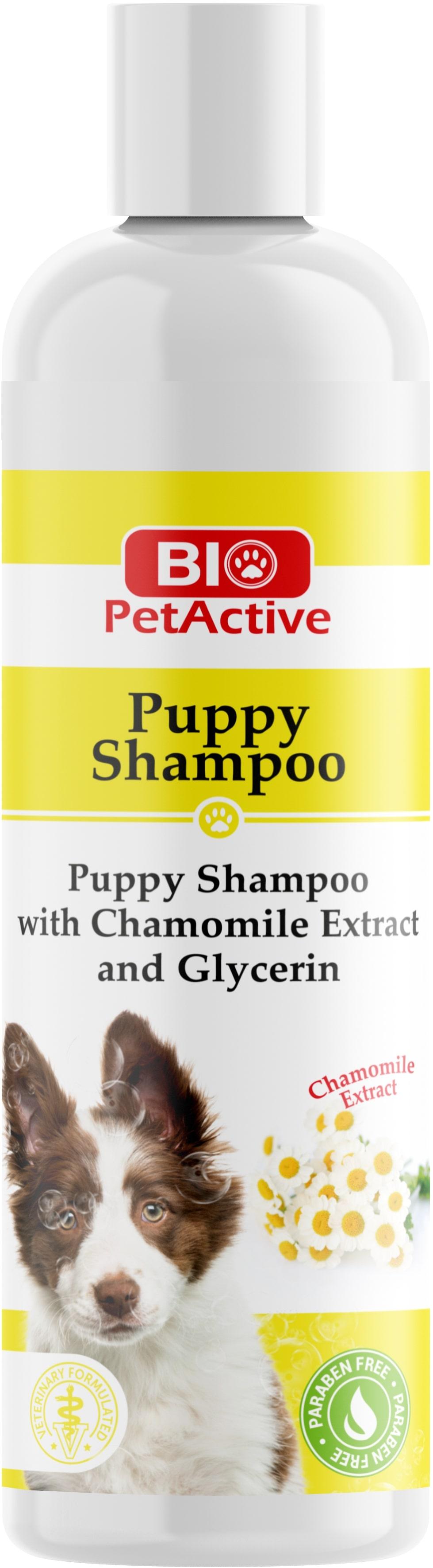 Puppy Shampoo 250ml ürün görseli